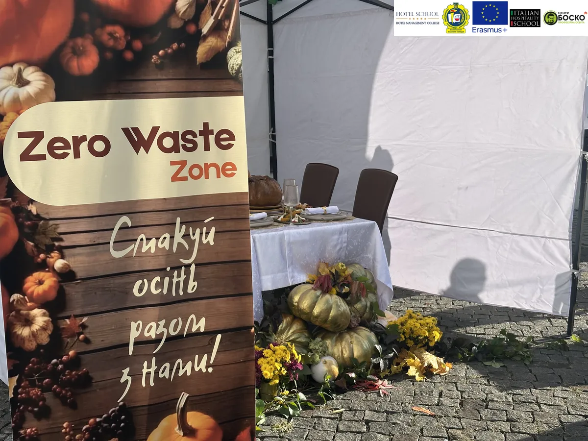 Гарбуз без відходів: локація Pumpkin Zero Waste Zone від Волинського фахового коледжу НУХТ