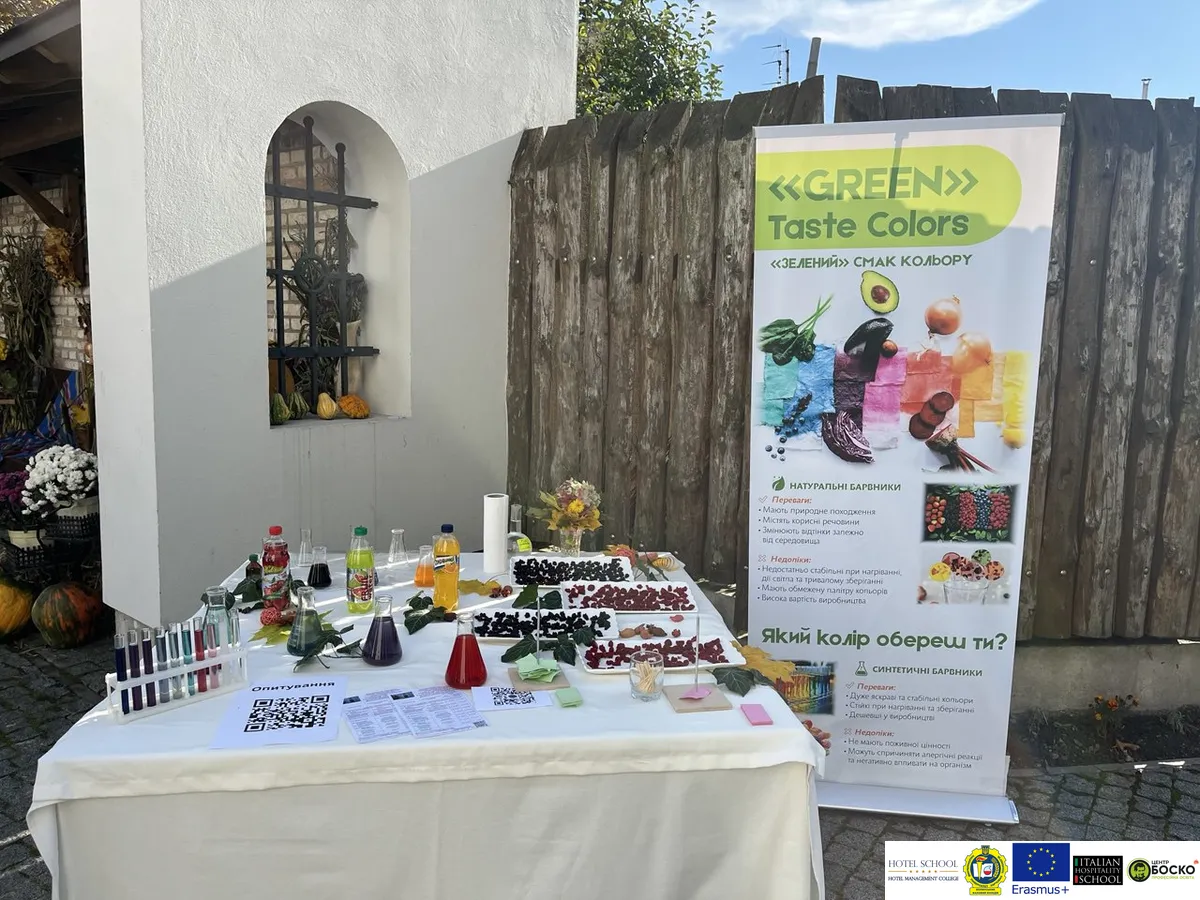 «Green» Taste Colors («Зелений» смак кольору) – поєднання науки, творчості та сталого розвитку