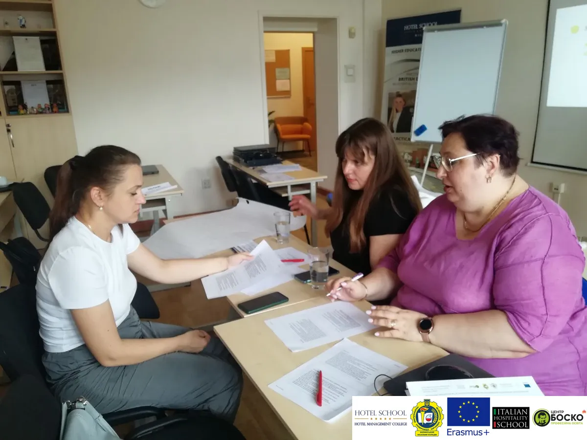 Гейміфікація та case studies як технології модернізації освітнього процесу