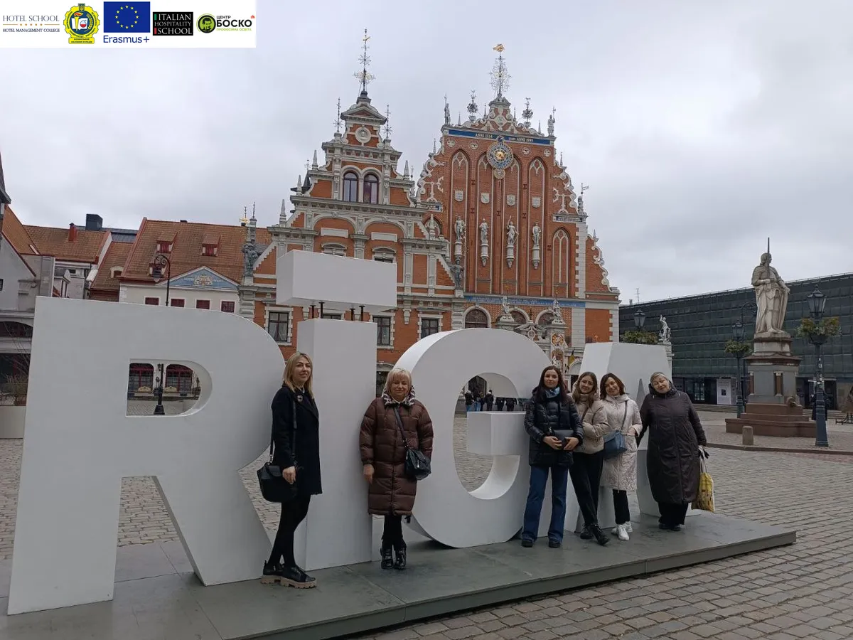 Екологічні міські дослідження як частина сфери гостинності