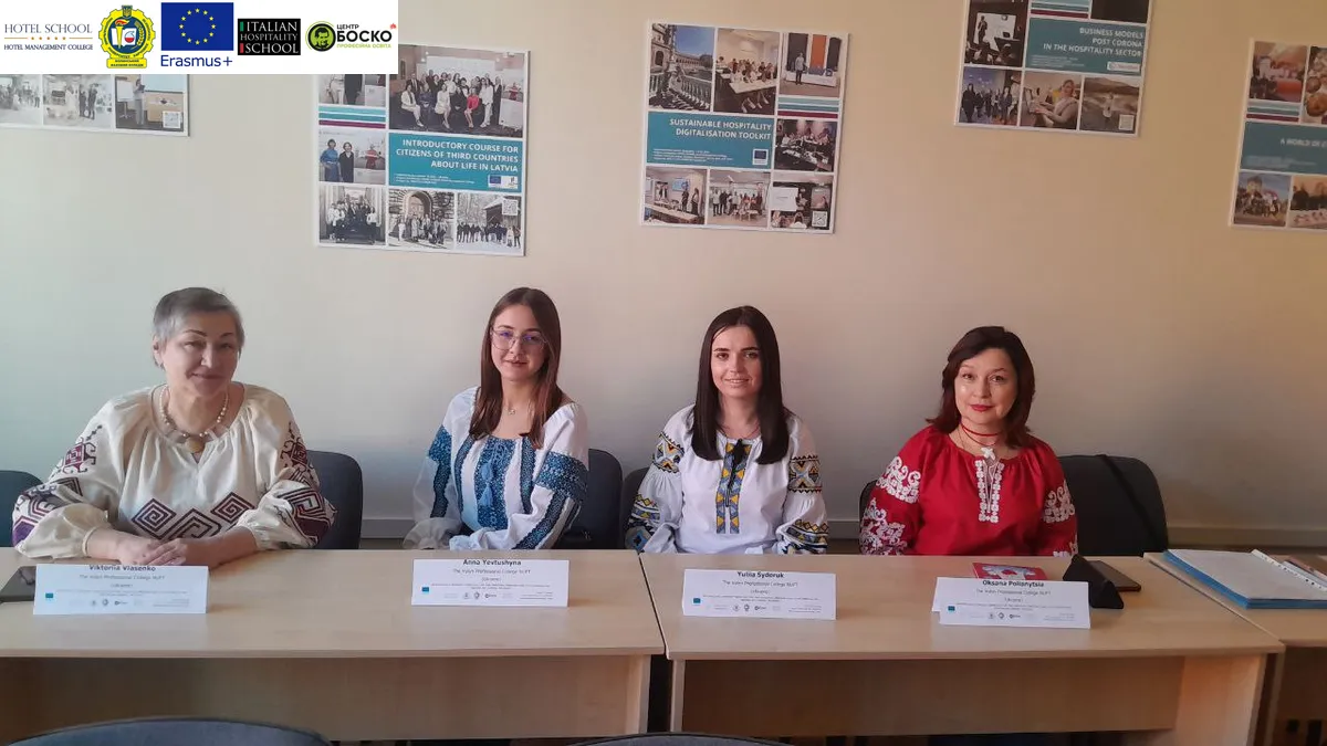 Зелені навички у професійній освіті: досвід Волинського фахового коледжу НУХТ