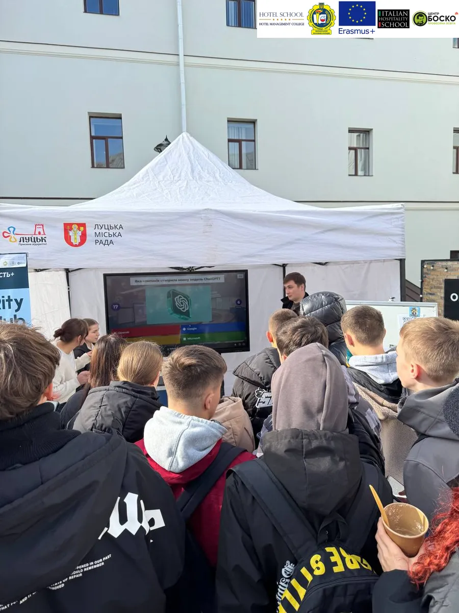 HospitArity Hub – мандрівка у реальність+